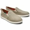Olukai Women's Hale'iwa Olona Casual Shoes